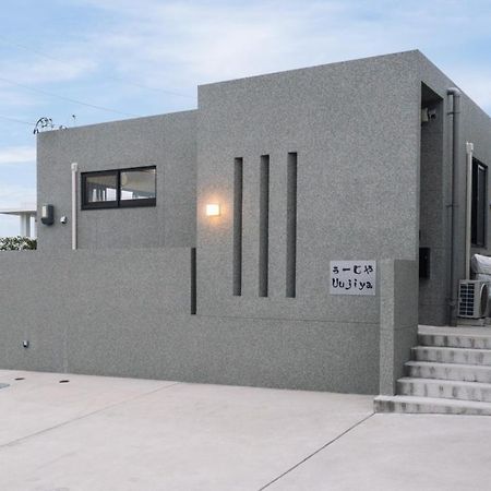 プライベートハウス ぅーじ家 Villa Yaese Exterior photo