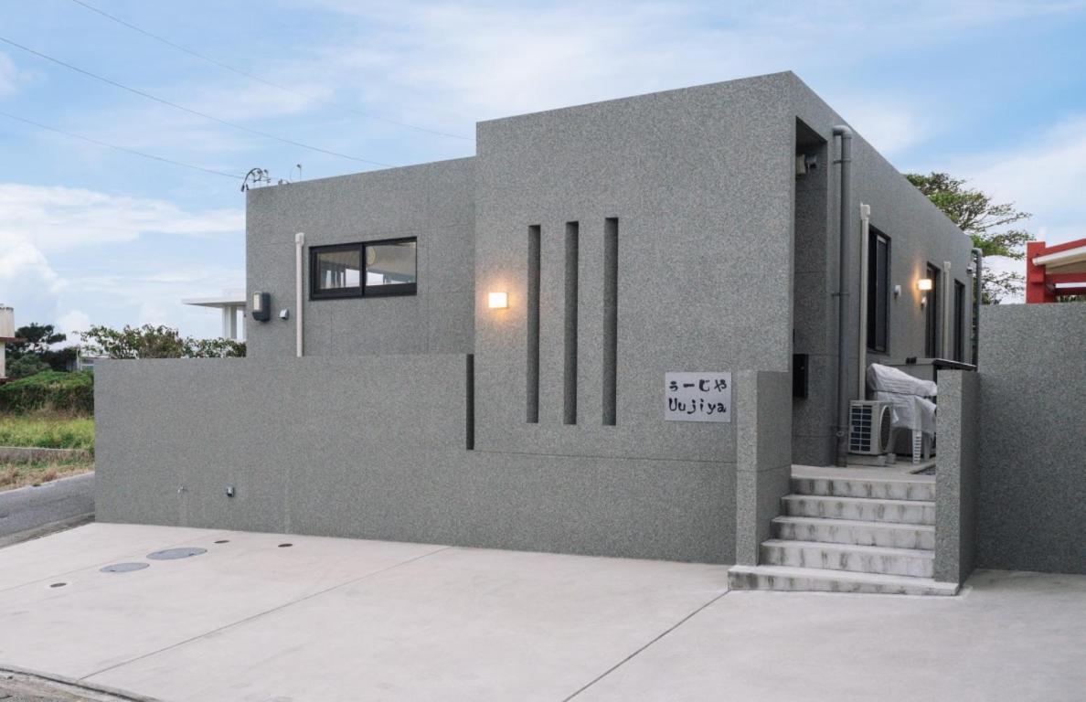 プライベートハウス ぅーじ家 Villa Yaese Exterior photo